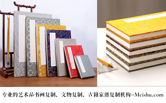 察雅县-艺术品宣纸印刷复制服务，哪家公司的品质更优？